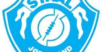 Bilde/illustrasjon for Staal Jørpeland - Vidar Staal Jørpeland - Vidar
